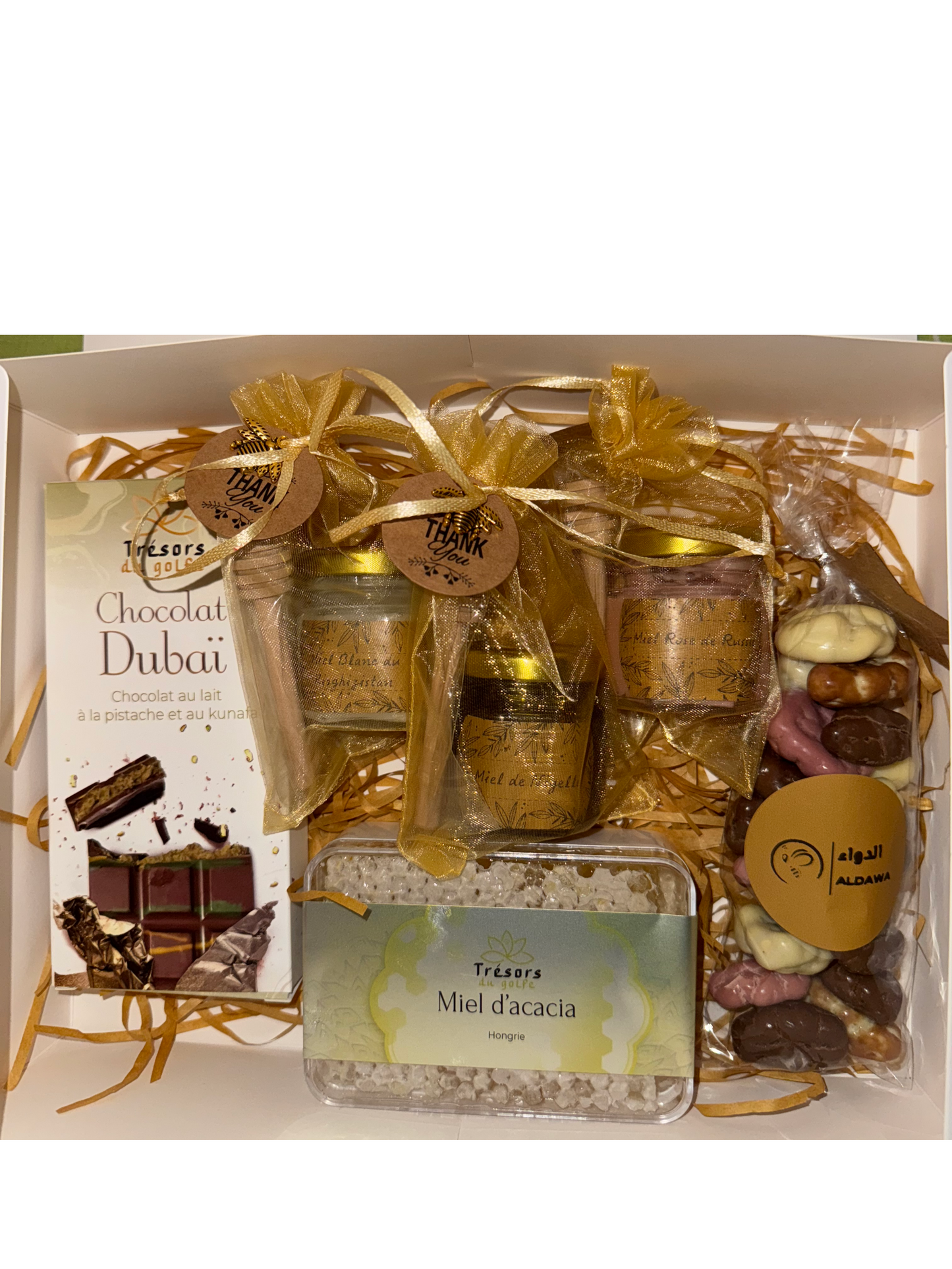 Coffret cadeaux “aid moubarak” personalisable